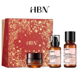 【HBN】早C晚A水乳咖啡因眼霜禮盒組(特證版發光水+雙A乳+眼霜)