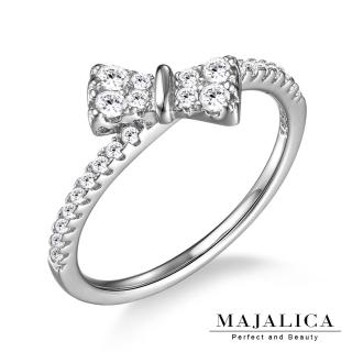 【Majalica】純銀戒指．防小人尾戒．新年禮物(銀色)