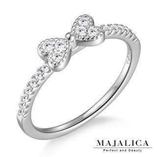 【Majalica】純銀戒指．防小人尾戒．新年禮物(銀色)