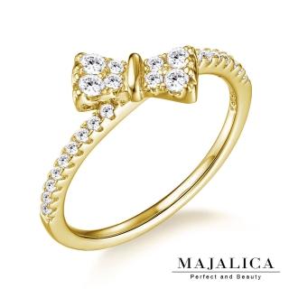 【Majalica】925純銀戒指．求婚戒．新年禮物(金色)