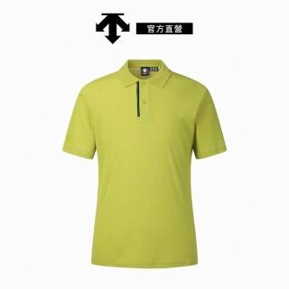 【DESCENTE】GOLF 迪桑特 男士 高爾夫 POLO衫(青檸色)