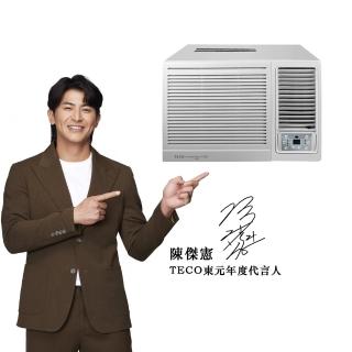 【TECO 東元】11-12坪 R32一級變頻冷暖右吹窗型冷氣(MW72IHR2)