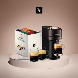 【Nespresso】勞動節犒賞！臻選厚萃Vertuo Next輕奢款膠囊咖啡機(完美饗宴100顆迎新會員組/義式/入厝)