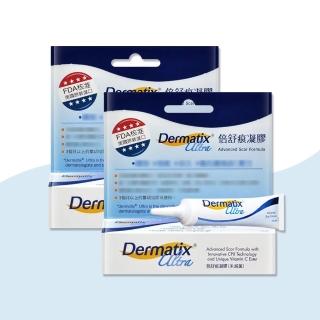 【DERMATIX ULTRA】倍舒痕凝膠 2入組(15克/入 共30克)