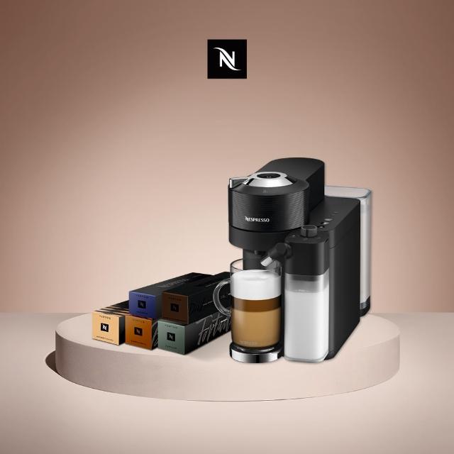 【Nespresso】臻選厚萃Vertuo Lattissima膠囊咖啡機(午後香醇50顆組/義式/拿鐵/奶泡機)
