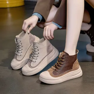 【JP Queen New York】復古巧克力奶油牛皮女款厚底短靴(2色可選)