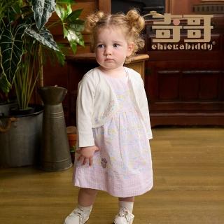 【奇哥】比得兔 女童裝 輕快比得羅紋針織短版九分袖外套(6-8歲)
