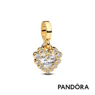 【Pandora 官方直營】璀璨之心雙墜吊飾