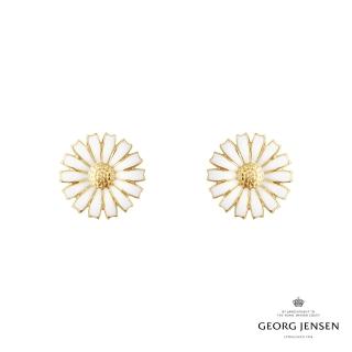 【Georg Jensen 官方旗艦店】DAISY 耳釘 - 線上獨賣款(18K黃金電鍍純銀 白瓷琺瑯)
