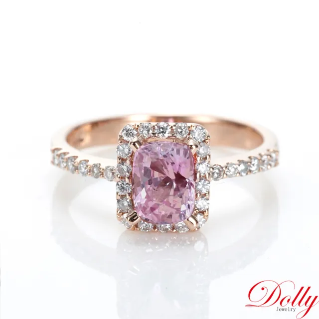 【DOLLY】14K金 無燒斯里蘭卡橘粉蓮花1克拉藍寶石玫瑰金鑽石戒指 高級訂製珠寶 奢華質感 浪漫送禮