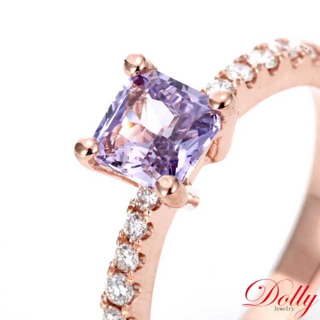 【DOLLY】14K金 無燒斯里蘭卡紫羅蘭藍寶石1克拉玫瑰金鑽石戒指-011 高級訂製珠寶 奢華質感 浪漫送禮