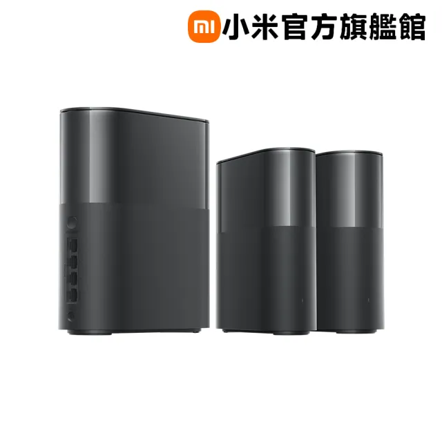【小米】官方旗艦館  BE3600 Pro Mesh 路由器(三件裝)