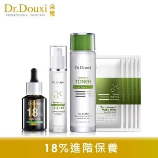 【Dr.Douxi 朵璽】煥膚18%拋光套組-杏仁酸化妝水150ml+精華液18%30ml+杏仁酸光透水乳 50ml+杏仁酸面膜5片