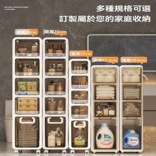 【星優】浴室置物架 洗手間馬桶側邊 夾縫落地架子 預售12工作天(夾縫櫃 長39*寬22.6*高93)