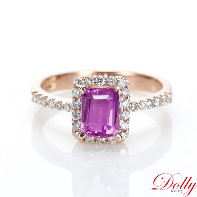 【DOLLY】14K金 無燒斯里蘭卡艷彩蓮花藍寶石1克拉玫瑰金鑽石戒指-003 高級訂製珠寶 奢華質感 浪漫送禮