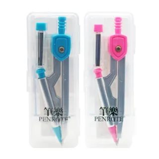 【PENROTE 筆樂】自動鉛筆型圓規(園規、自動鉛筆型、測量用品)