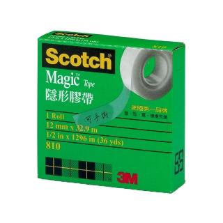 【3M】1/2吋 810 紙盒隱型膠帶(辦公 學生 開學 文具 考試)