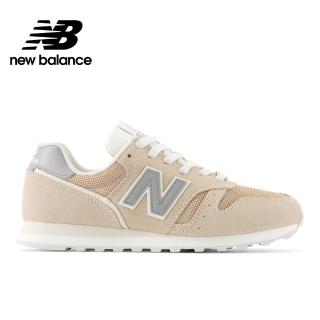 【NEW BALANCE】NB 復古鞋 女性 奶茶灰 WL373OF2-B