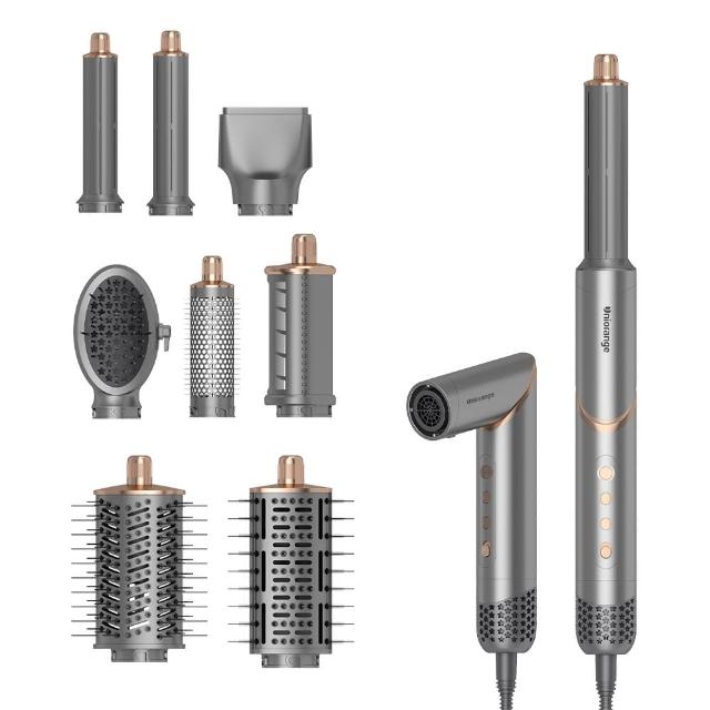 【Uniorange橙色雲】2億水潤負離子造型吹風機M8(8款造型吹頭/直捲吹三用/515g輕量設計/直髮梳/自動捲髮棒)