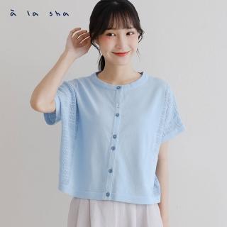 【a la sha】阿財短袖針織外套