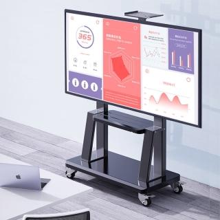 【奢逸居】行動電視架 電視支架 電視移動架 活動電視架 移動電視支架 電視機架 電視架 落地式電視架