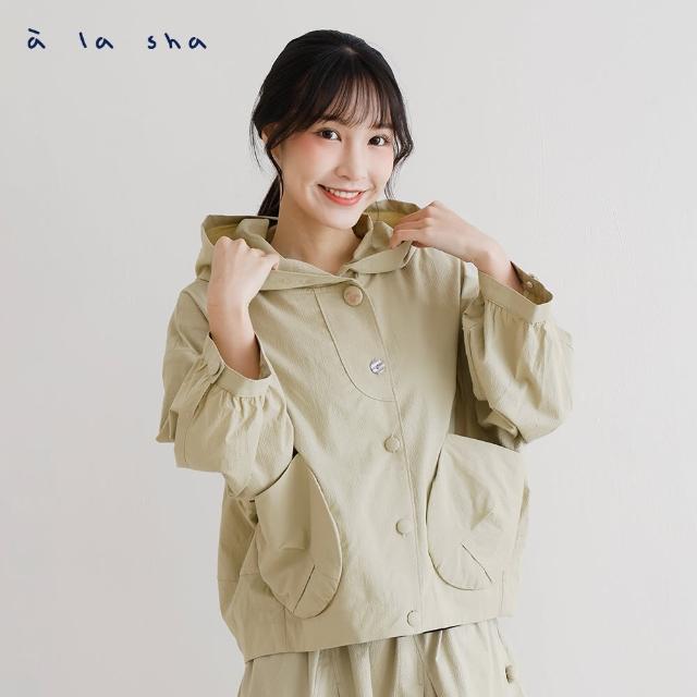 【a la sha】大口袋7分袖連帽外套
