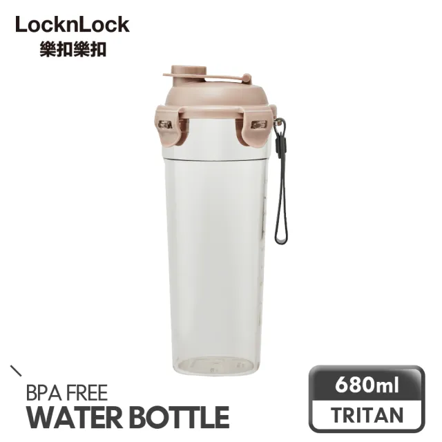 【LocknLock 樂扣樂扣】官方直營 Tritan珍奶杯 680ml(二色任選/直飲/附提帶)