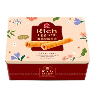 【義美】義美典藏厚濃蛋捲禮盒304g(禮盒/分享)