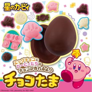 【T-ARTS】巧克力球製作組 星之卡比