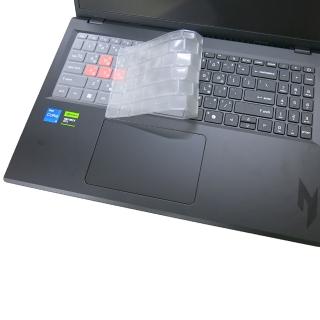 【Ezstick】ACER Nitro Lite NL16-71G 奈米銀抗菌TPU 鍵盤保護膜(鍵盤膜)