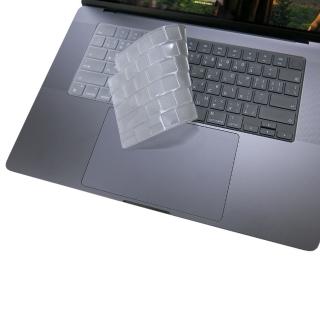 【Ezstick】Macbook Pro 16 M4 A3186 奈米銀抗菌TPU 鍵盤保護膜(鍵盤膜)