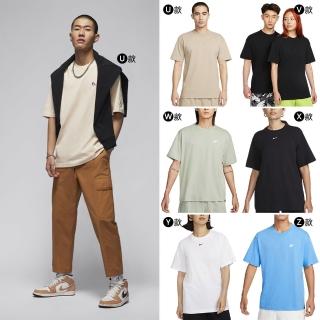 【NIKE 耐吉】短袖 上衣 大LOGO ACG 男 運動 健身 多款(FV0376-370&)