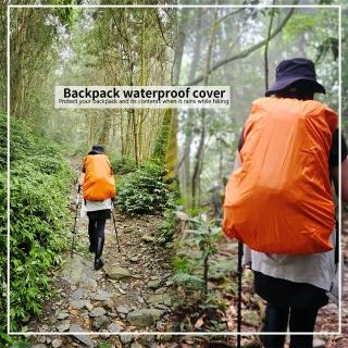 【May Shop】兩入組 橘色戶外登山揹包防雨罩雙肩書揹包防水防塵揹包套