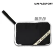 【Maipassport】衣物壓縮收納包 S(韓國旅行神隊友壓壓袋x旅行袋壓縮袋)