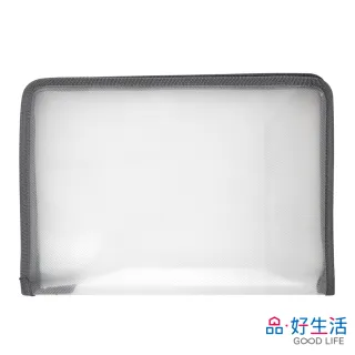 【GOOD LIFE 品好生活】暗色框A4透明拉鍊文件袋(日本直送 均一價)