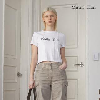 【MATIN KIM】解構LOGO短版上衣(白色)