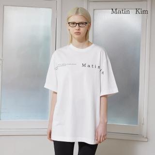 【MATIN KIM】女款 半文字LOGO上衣(白色)