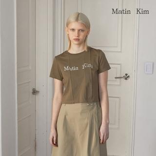 【MATIN KIM】解構LOGO短版上衣(卡其)