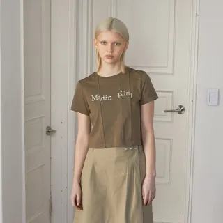 【MATIN KIM】解構LOGO短版上衣(卡其)