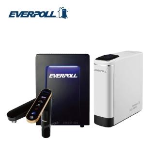 【EVERPOLL】智慧廚下型三溫UV觸控飲水機+直出RO淨水器(EVB-398+RO-900G)