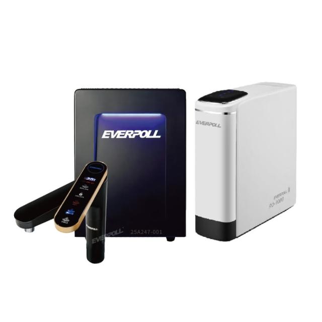 【EVERPOLL】智能廚下型三溫UV觸控飲水機+直出RO淨水器(EVB-398+RO-900G)