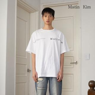 【MATIN KIM】男款 半文字LOGO上衣(白色)