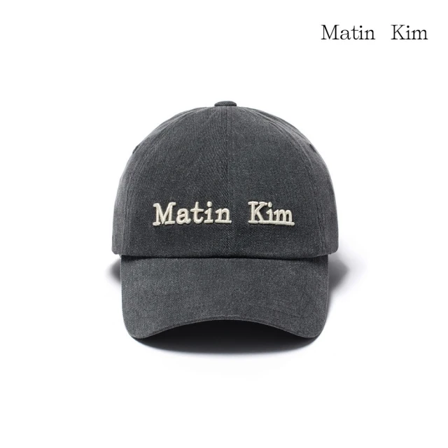 【MATIN KIM】MATIN經典LOGO刺繡棒球帽(灰色)