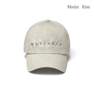 【MATIN KIM】水洗破壞感LOGO棒球帽(米色)