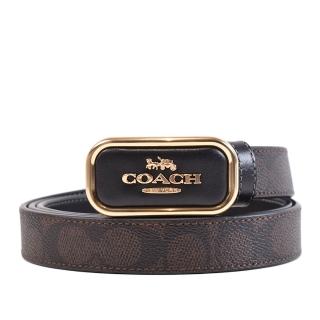 【COACH】女款 緹花LOGO金屬LOGO皮革雙面用皮帶-咖啡色/黑