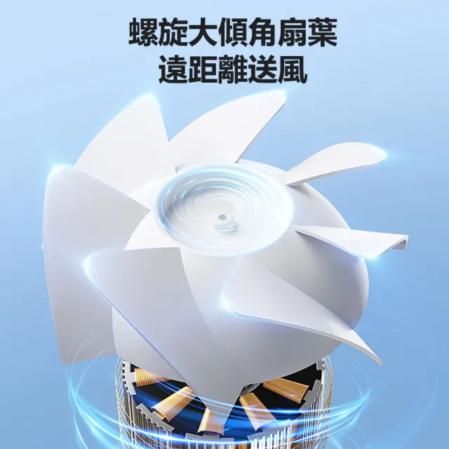 【Dycoo】618限定 100檔大風量桌面循環風扇 數顯夾式電風扇 6寸充電渦輪風扇 嬰兒推車風扇 壁掛靜音立扇