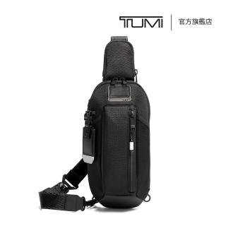 【TUMI】Alpha Bravo Esports Pro 單肩斜揹包 - 黑色(TUMI 官方旗艦店)