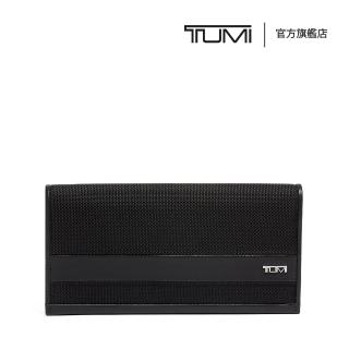 【TUMI】Alpha 彈道尼龍長款皮夾 - 黑色(TUMI 官方旗艦店)
