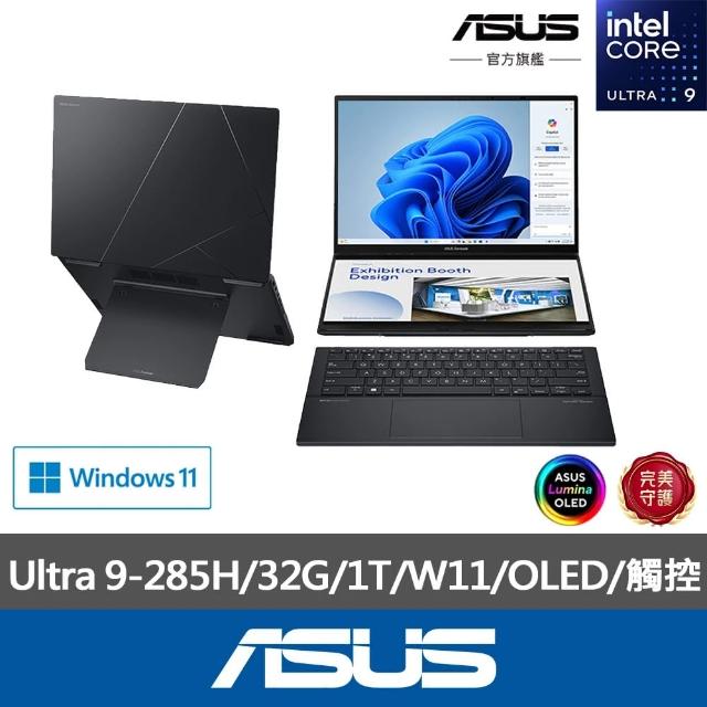 【ASUS 華碩】筆電包/滑鼠組★14吋Ultra 9輕薄筆電(UX8406CA/Ultra 9-285H/32G/1TB/W11/OLED/觸控)