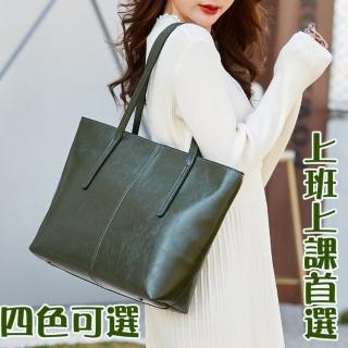 【MoonDy】上班上課首選 托特包 托特包女生 女生包包 大容量包 A4包包 女生電腦包 通勤包 大托特包 肩揹包